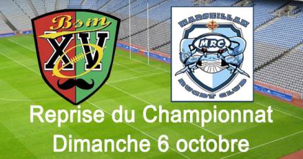 MARSEILLAN - Rugby :  Reprise du Championnat le 6 octobre a domicile contre le Bassin Sud Minervois